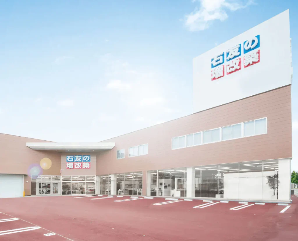 小松店