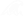塩害対策