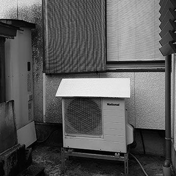 Before
